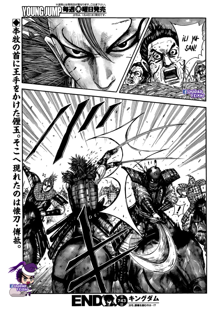 Read Kingdom Español Manga Online