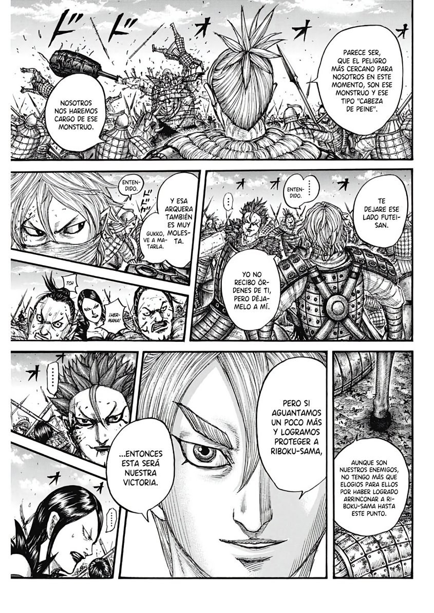 Read Kingdom Español Manga Online