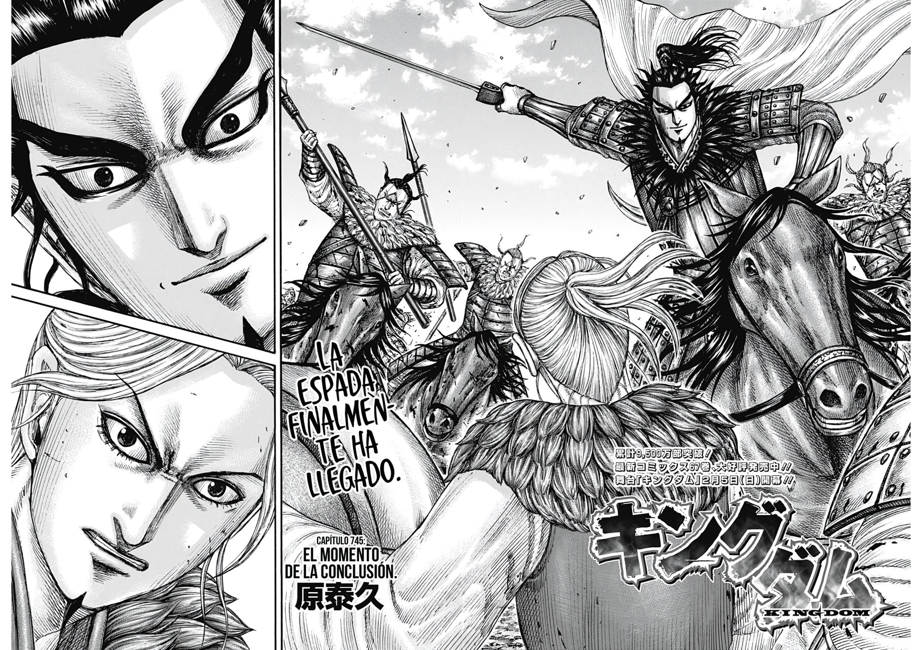 Read Kingdom Español Manga Online