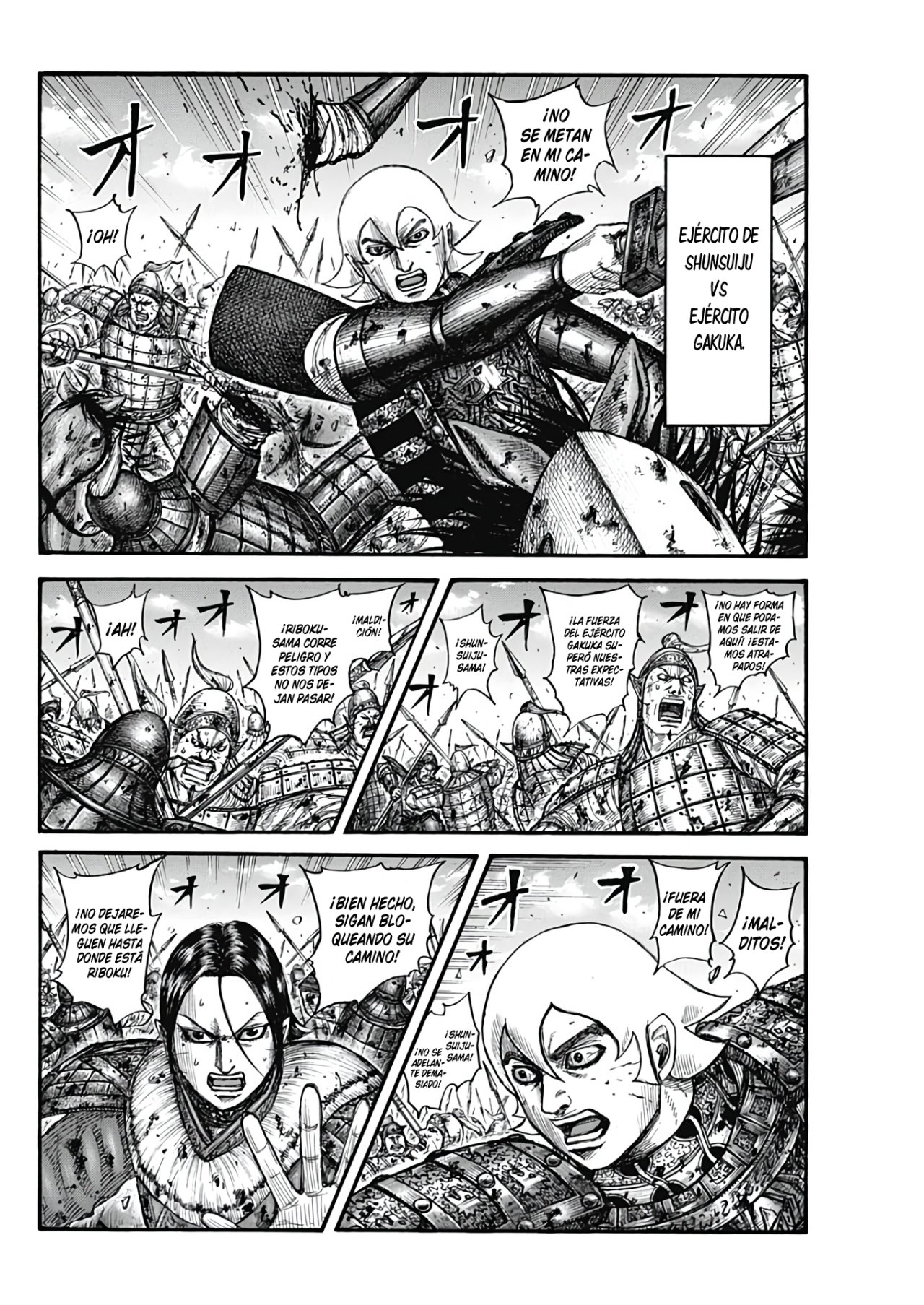 Read Kingdom Español Manga Online