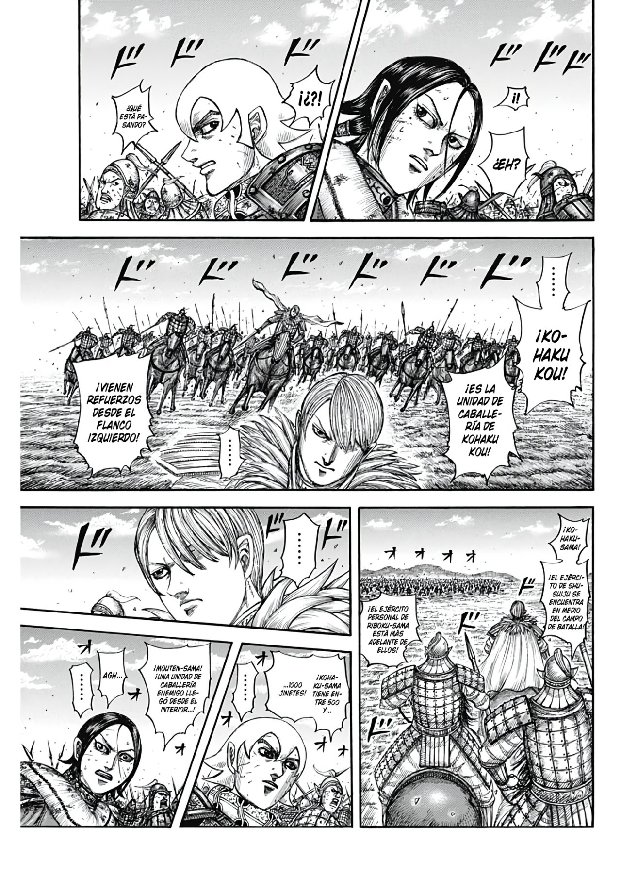 Read Kingdom Español Manga Online