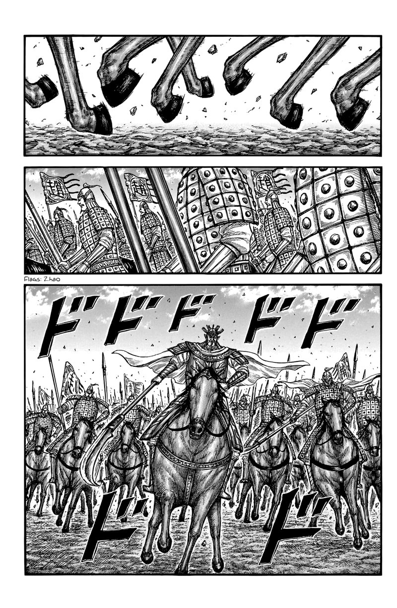 Read Kingdom Español Manga Online