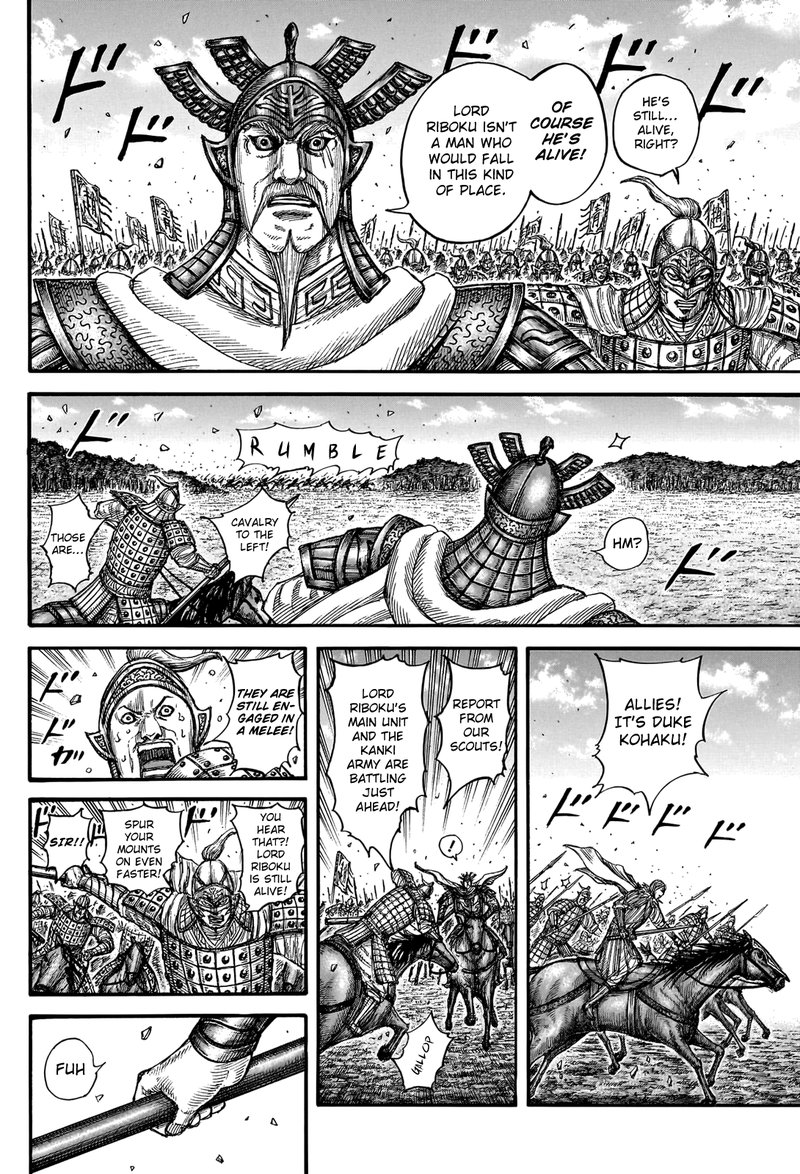 Read Kingdom Español Manga Online