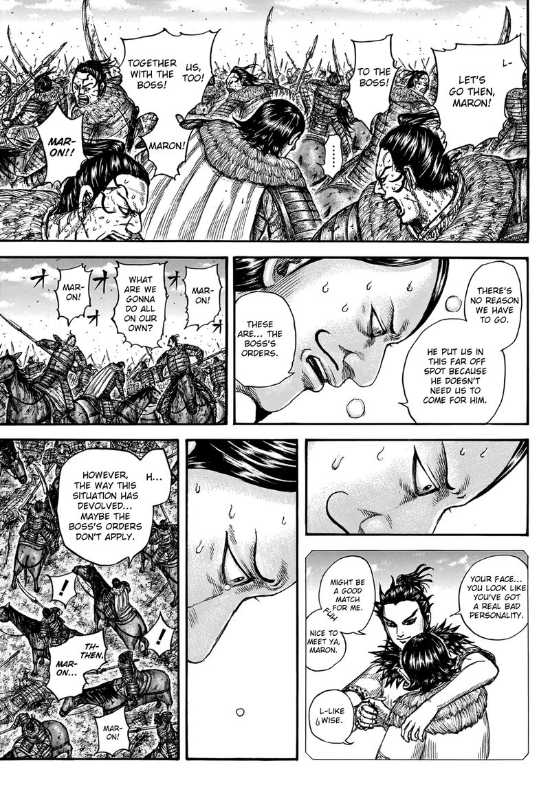 Read Kingdom Español Manga Online