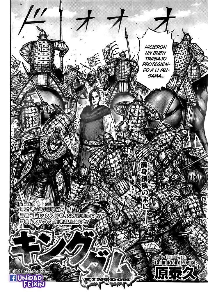 Read Kingdom Español Manga Online