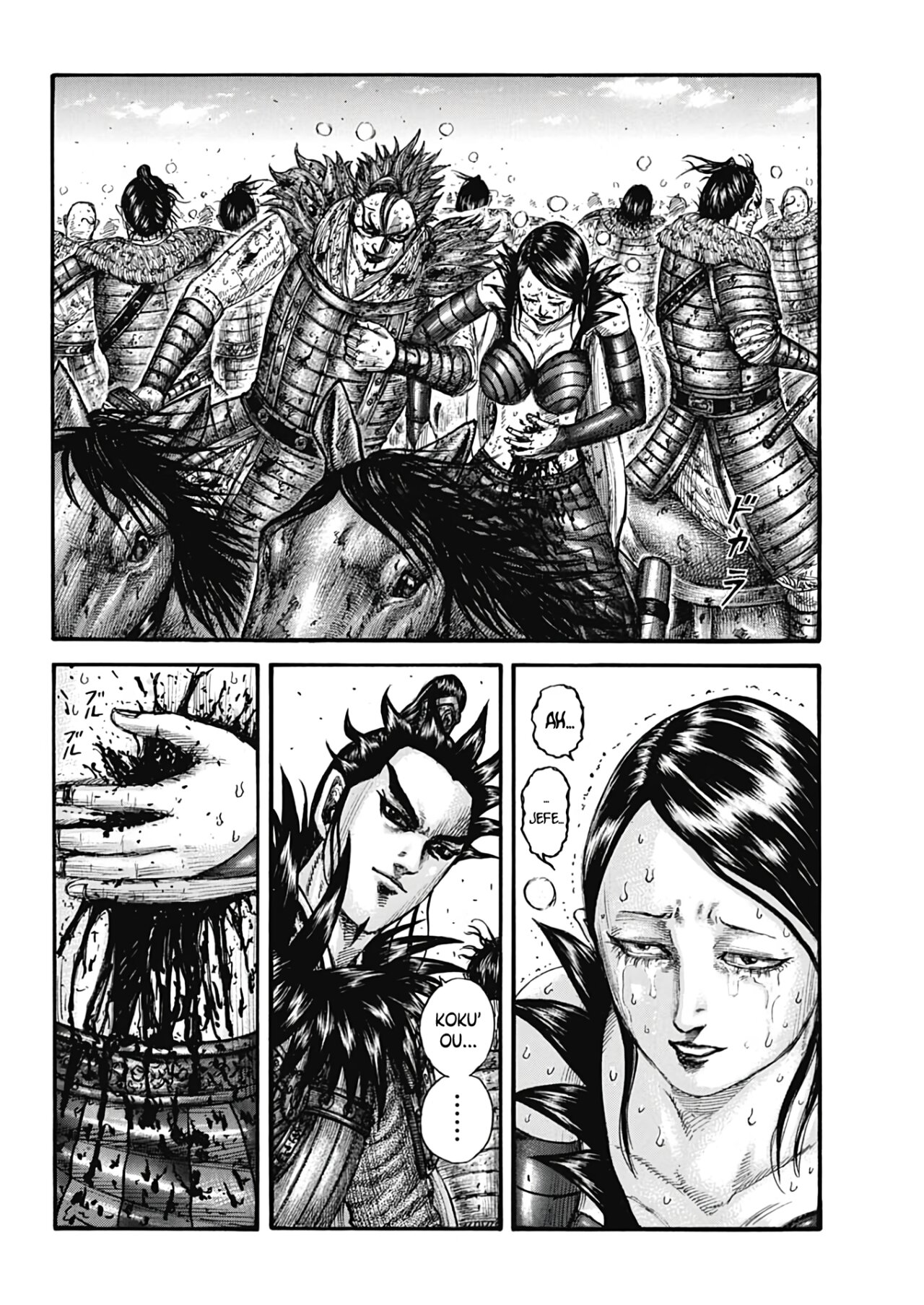 Read Kingdom Español Manga Online