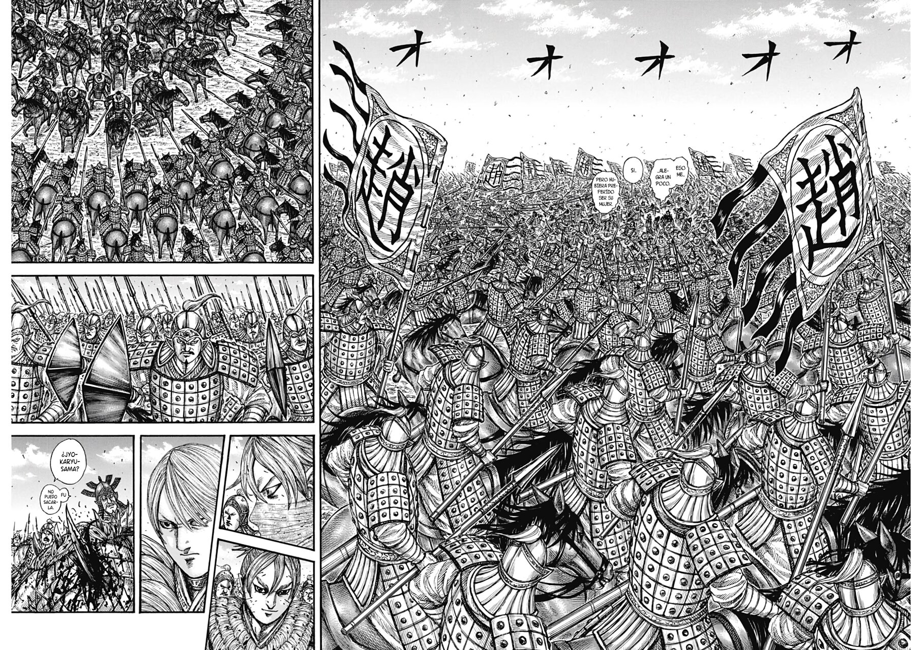 Read Kingdom Español Manga Online