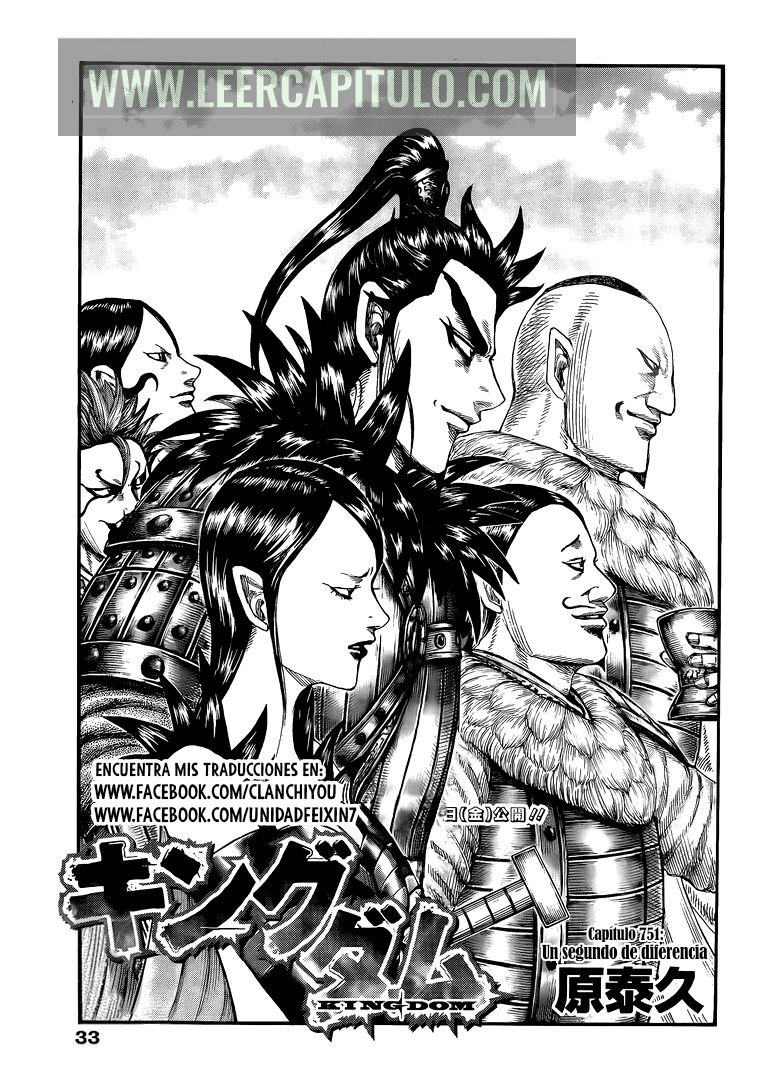 Read Kingdom Español Manga Online