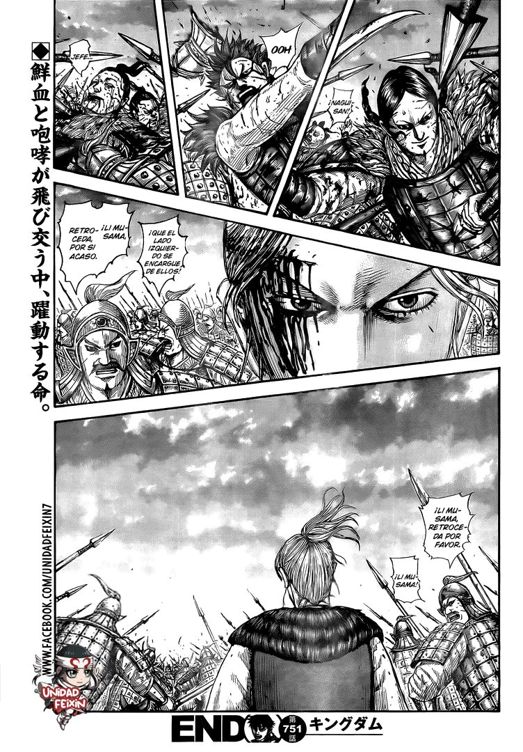 Read Kingdom Español Manga Online