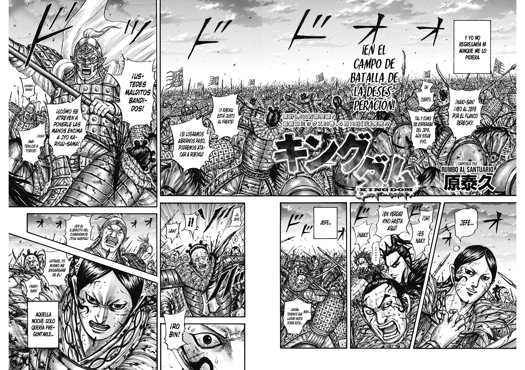 Read Kingdom Español Manga Online