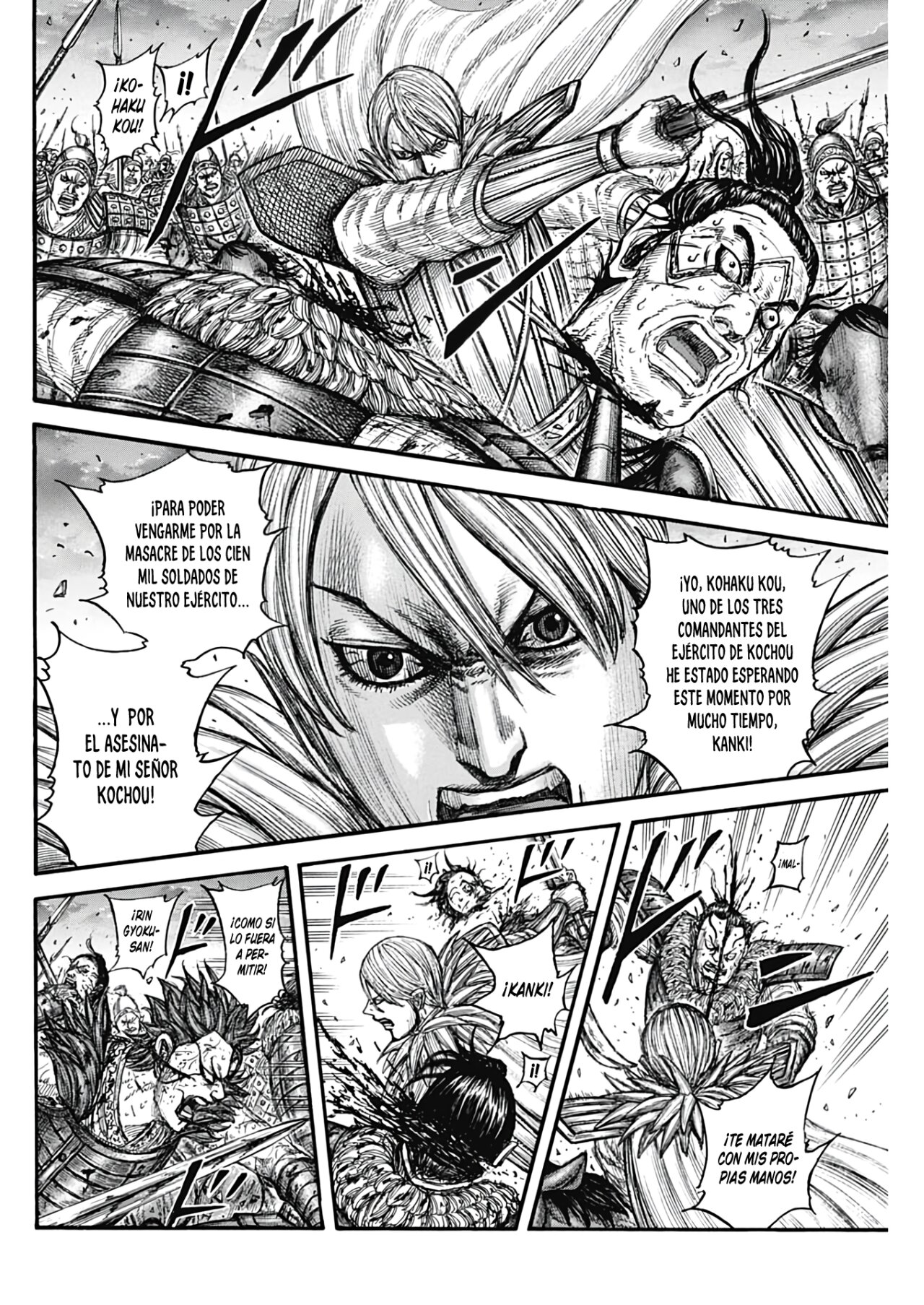 Read Kingdom Español Manga Online