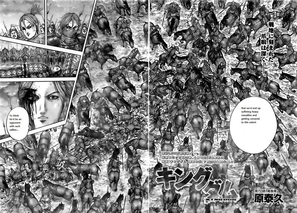 Read Kingdom Español Manga Online