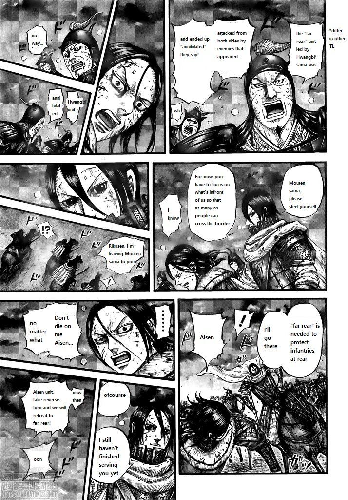 Read Kingdom Español Manga Online