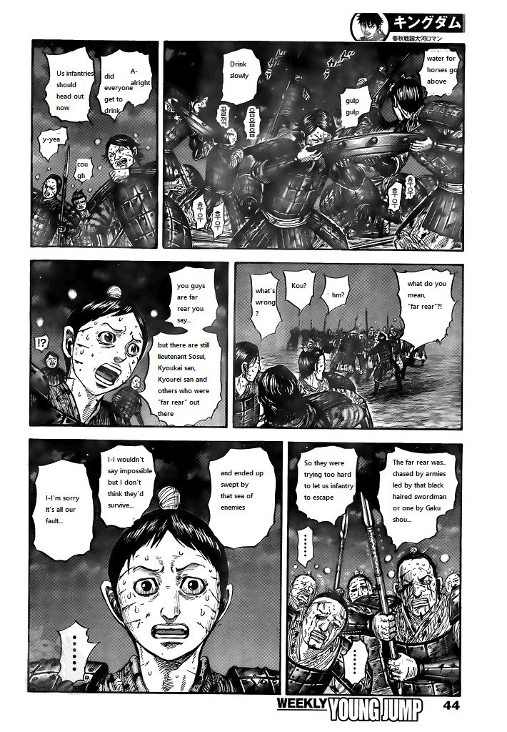 Read Kingdom Español Manga Online