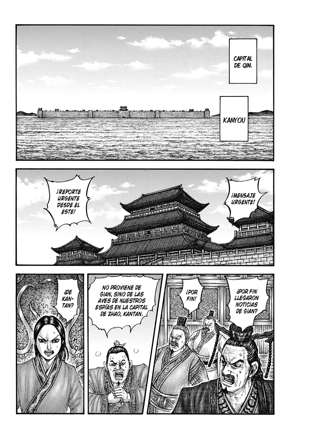 Read Kingdom Español Manga Online