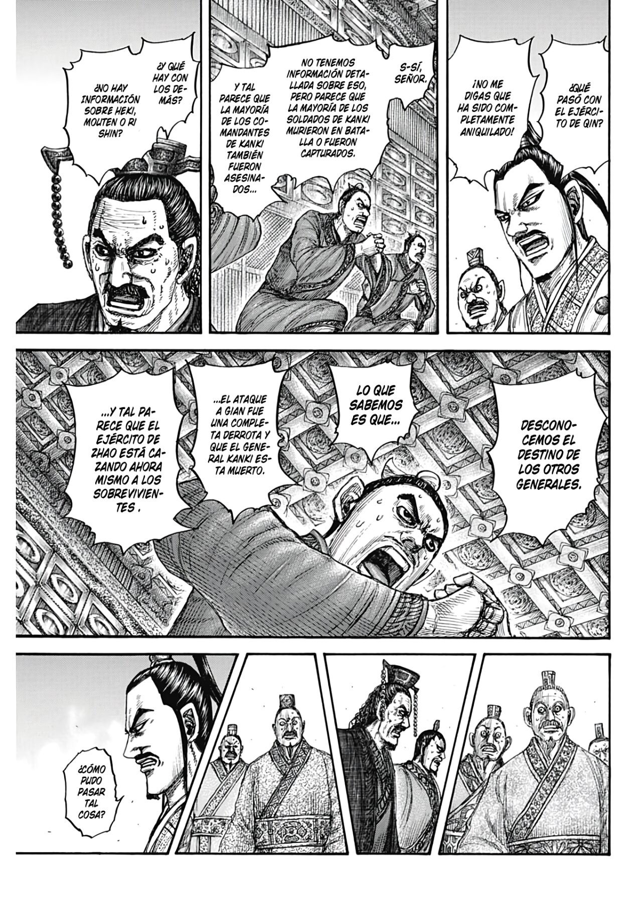 Read Kingdom Español Manga Online