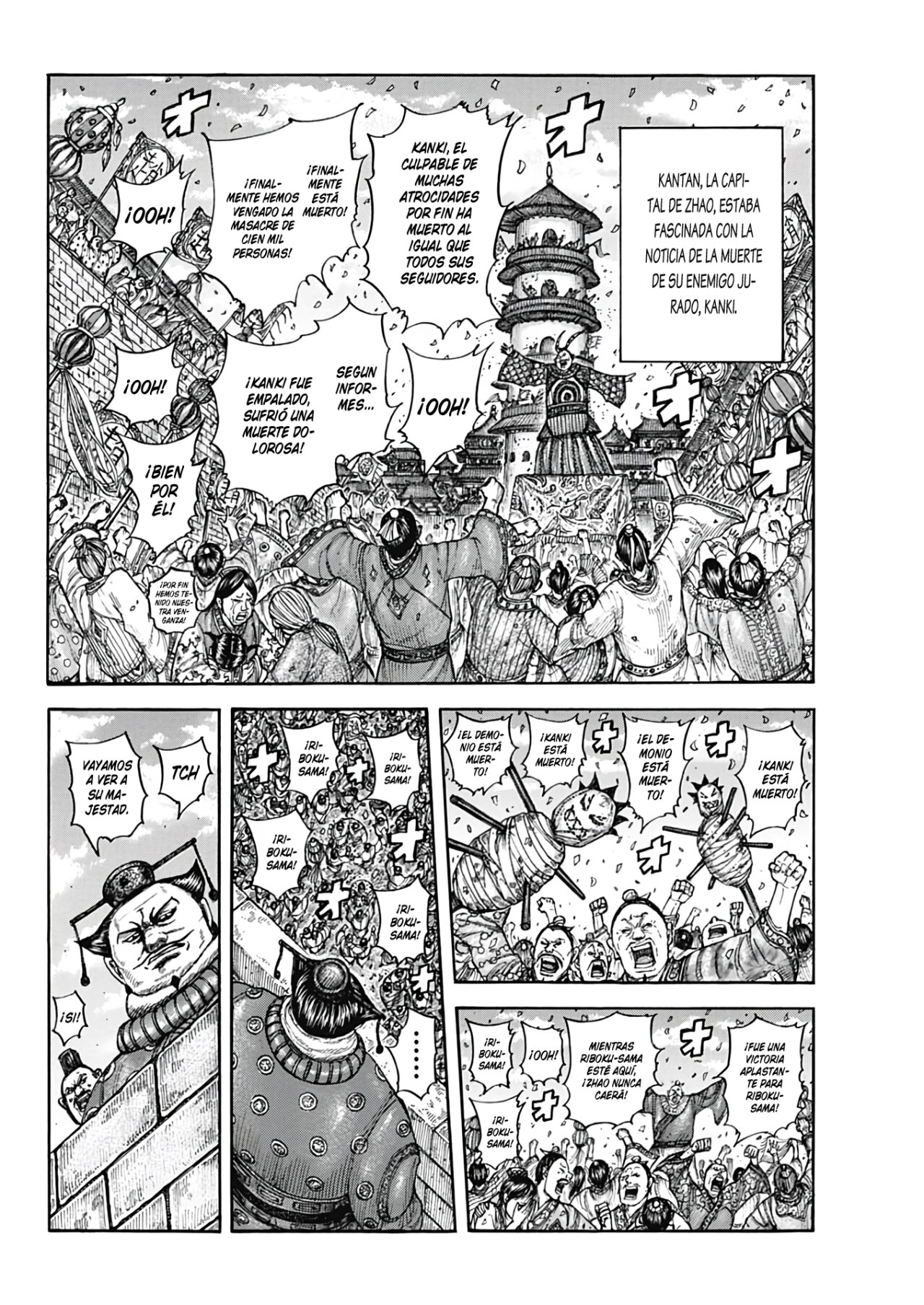 Read Kingdom Español Manga Online