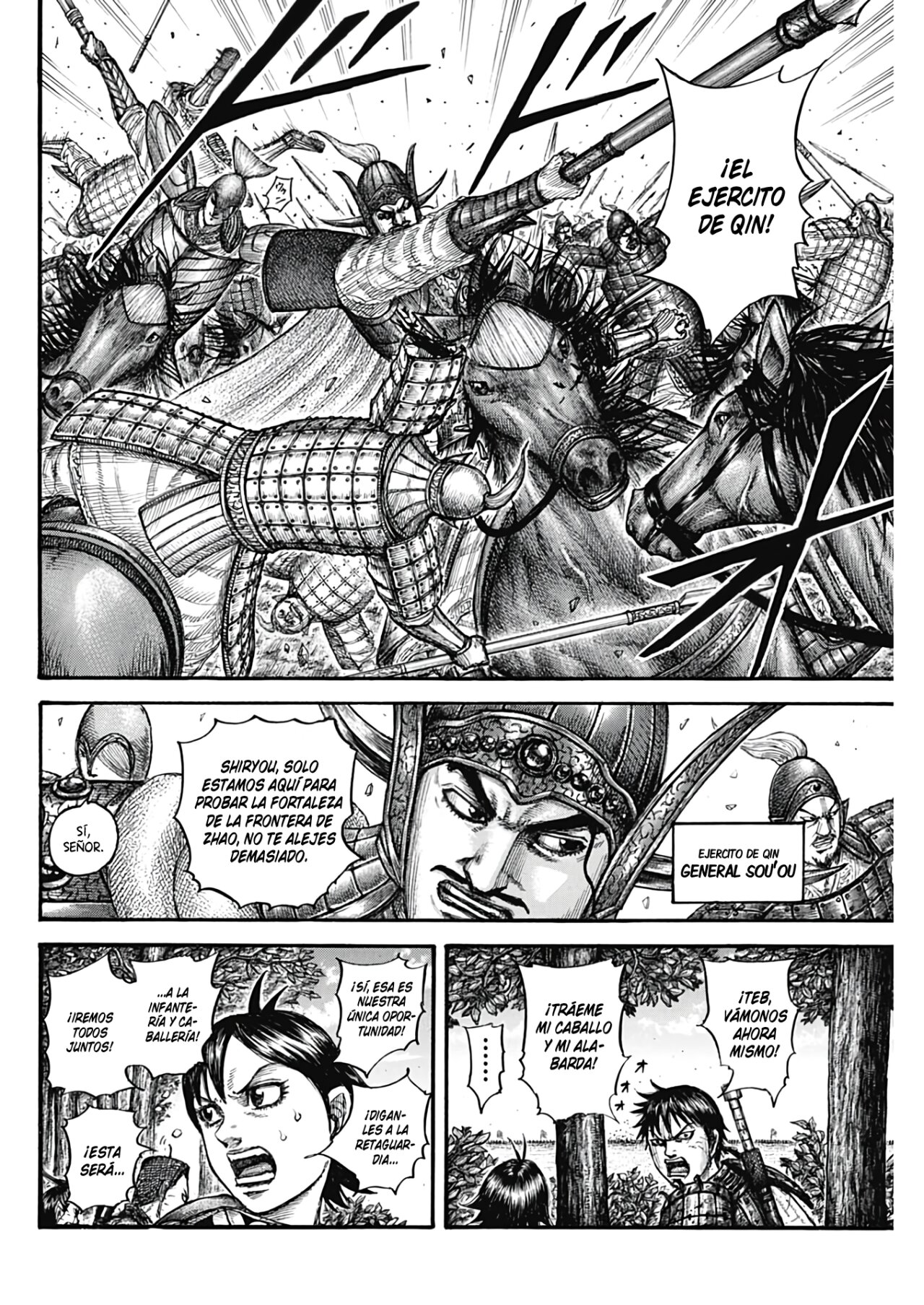 Read Kingdom Español Manga Online