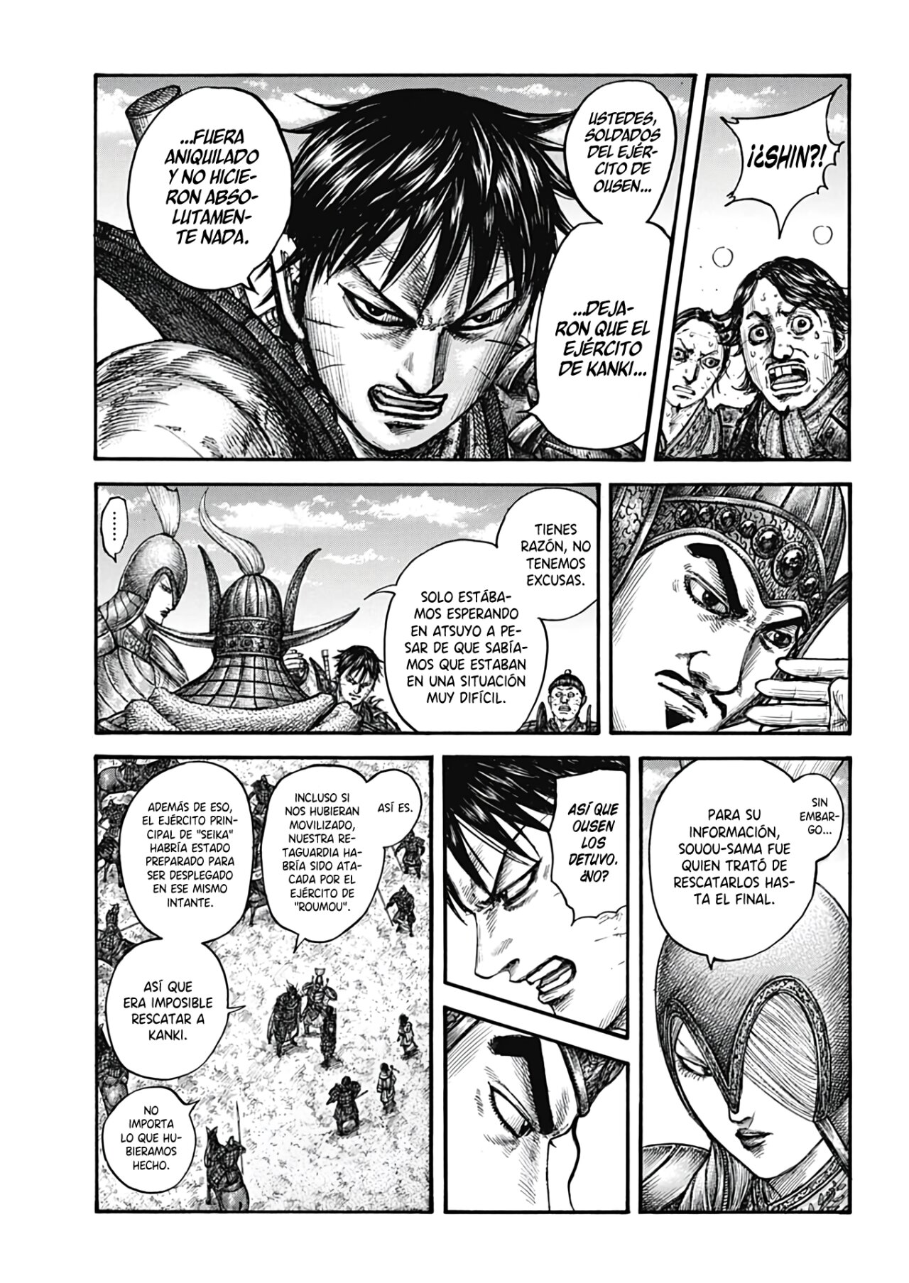 Read Kingdom Español Manga Online