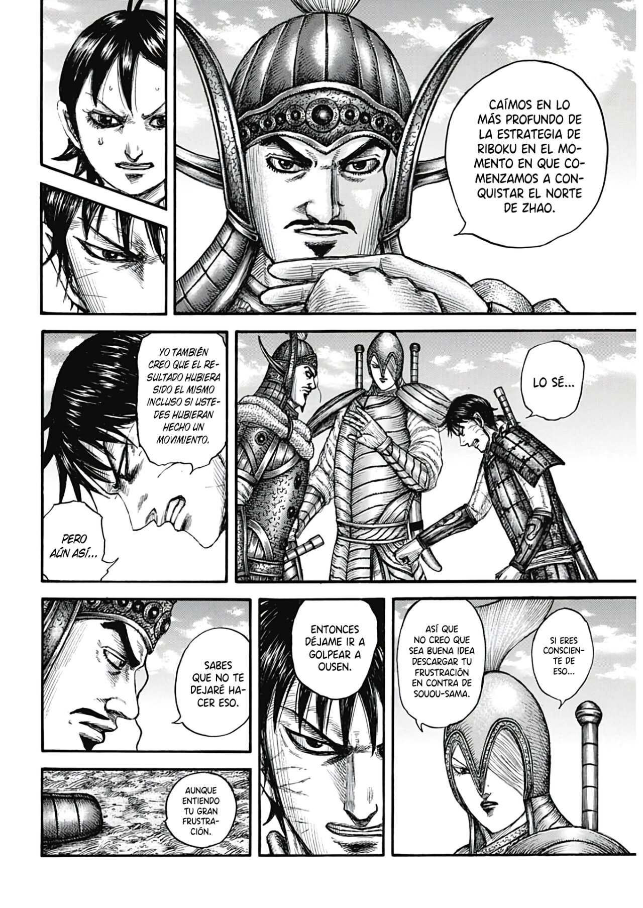 Read Kingdom Español Manga Online