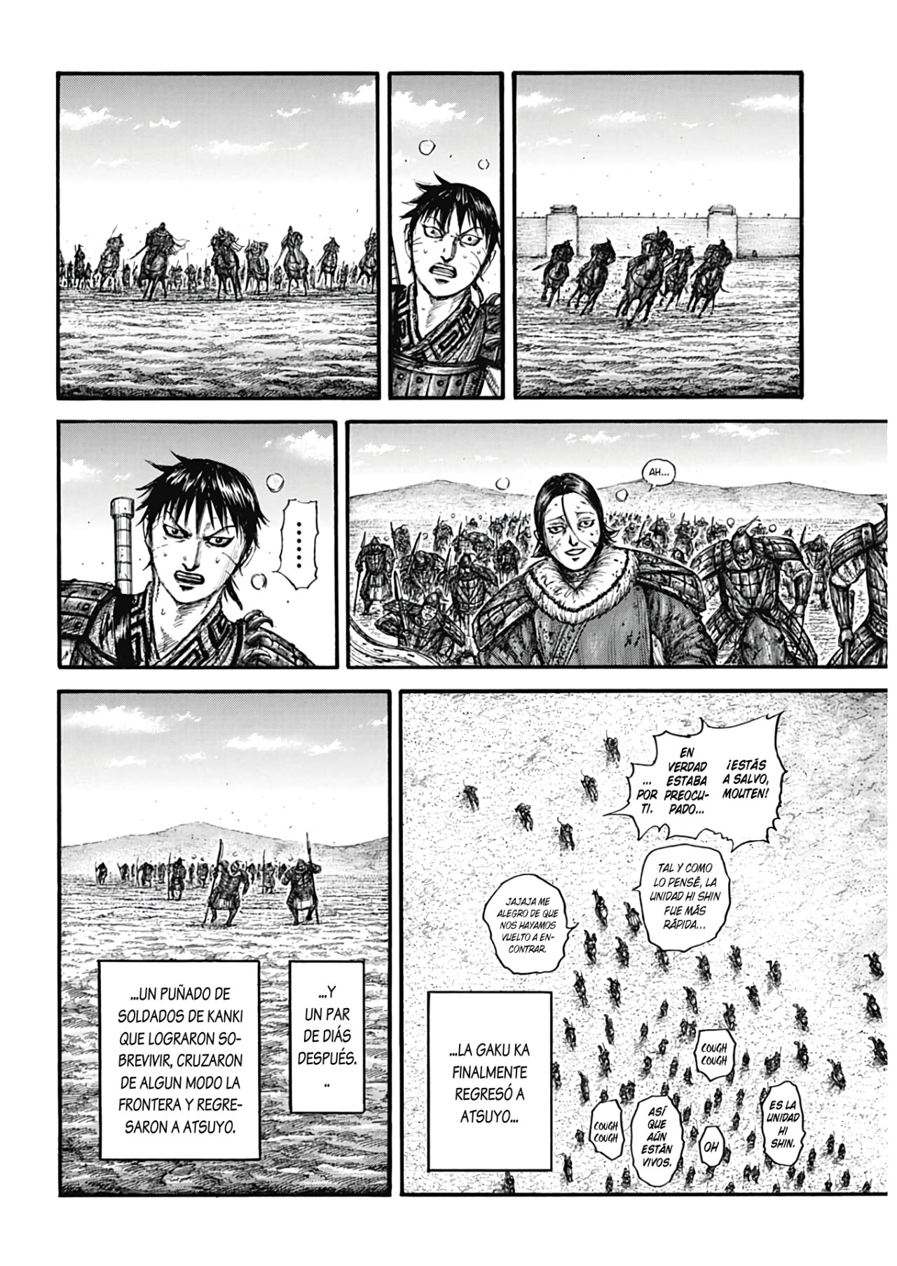 Read Kingdom Español Manga Online
