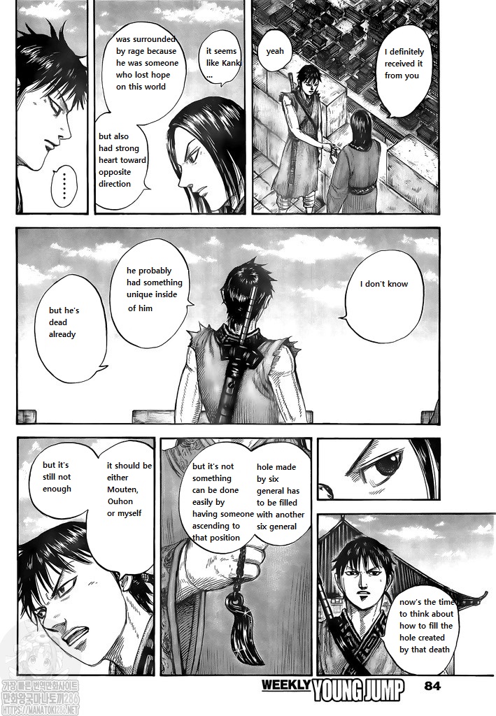 Read Kingdom Español Manga Online