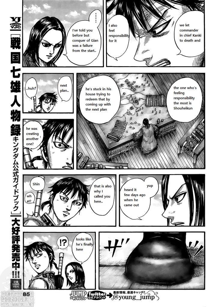 Read Kingdom Español Manga Online