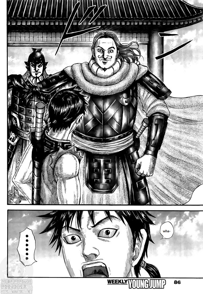 Read Kingdom Español Manga Online