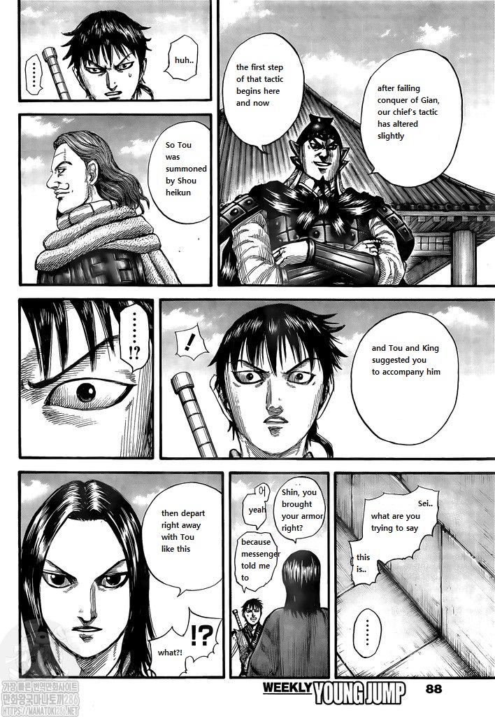 Read Kingdom Español Manga Online