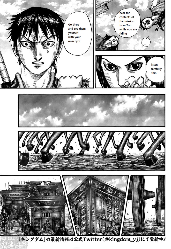 Read Kingdom Español Manga Online