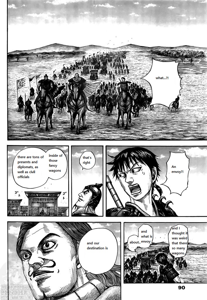 Read Kingdom Español Manga Online