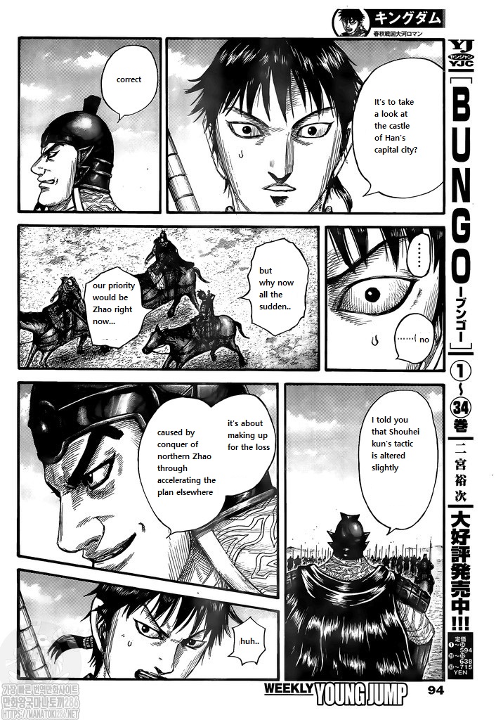 Read Kingdom Español Manga Online