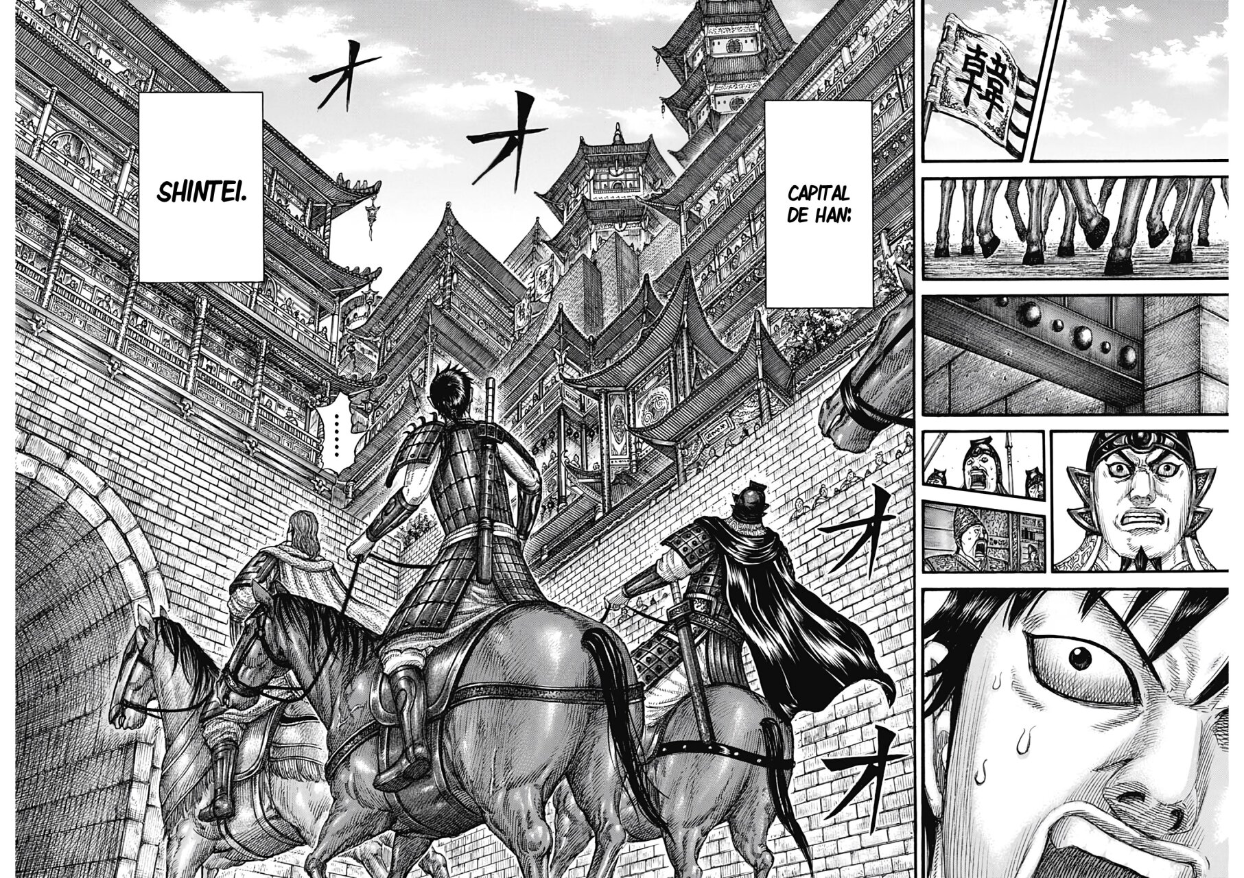 Read Kingdom Español Manga Online