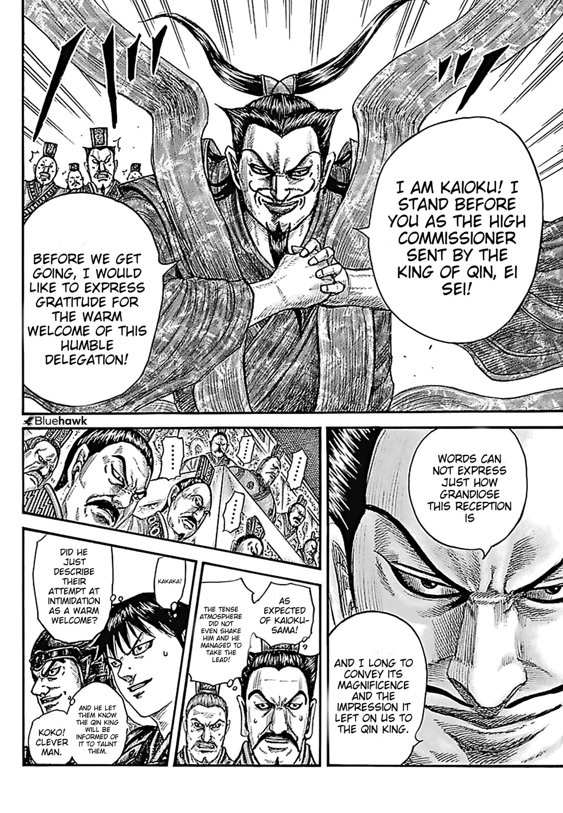 Read Kingdom Español Manga Online