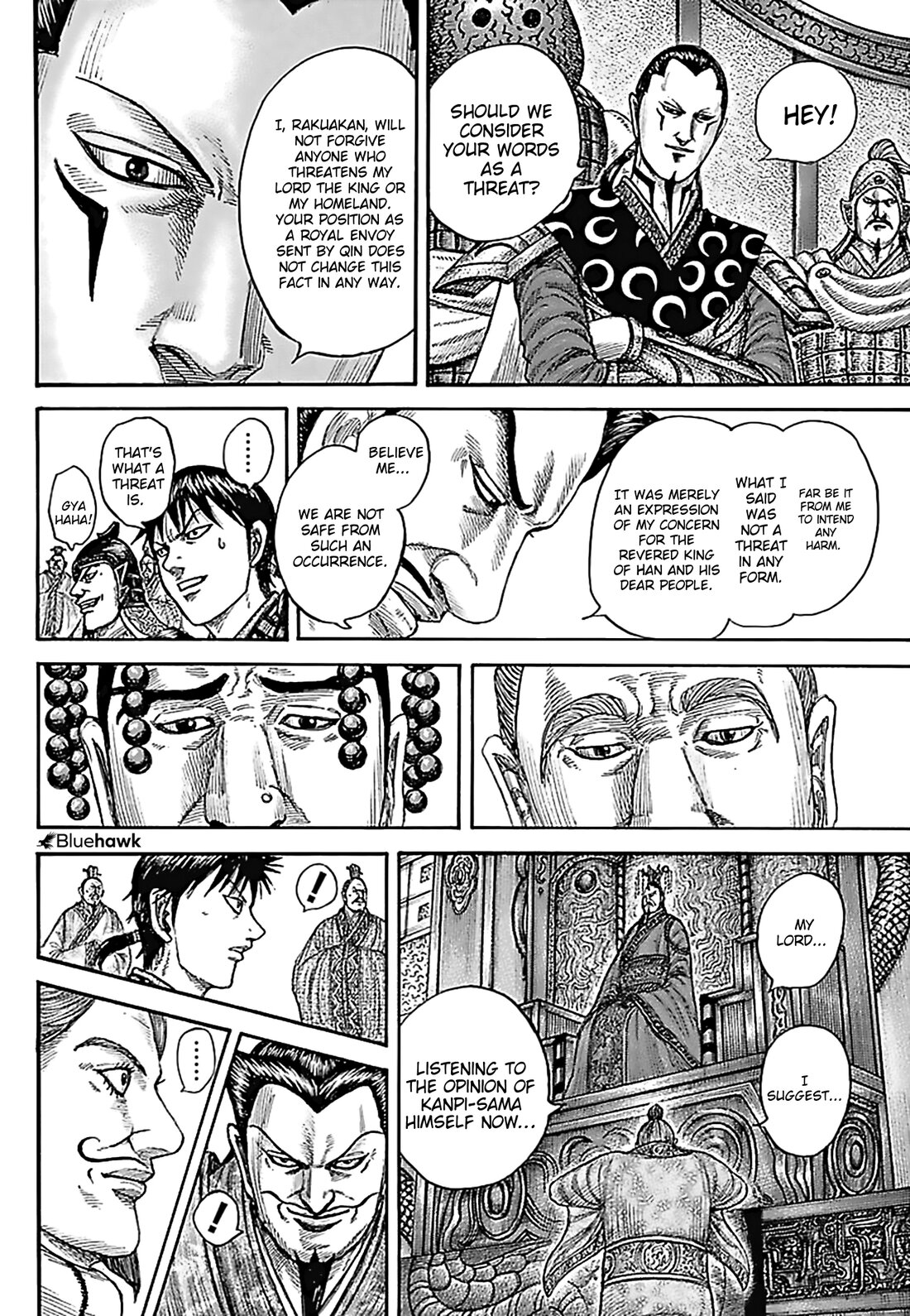 Read Kingdom Español Manga Online