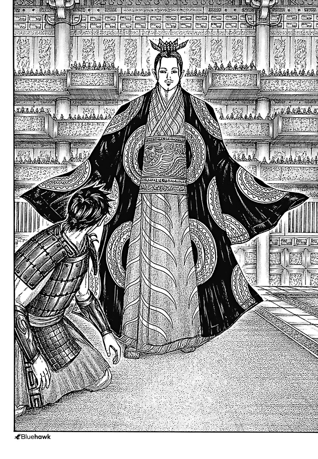 Read Kingdom Español Manga Online