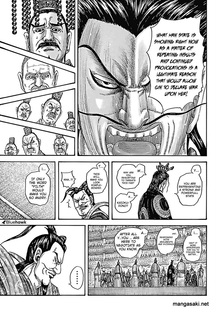 Read Kingdom Español Manga Online