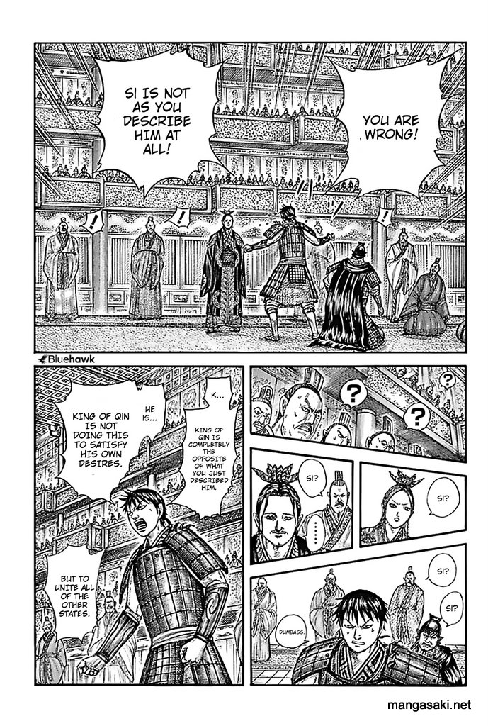 Read Kingdom Español Manga Online