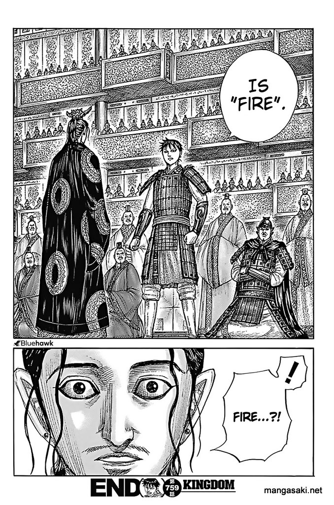 Read Kingdom Español Manga Online