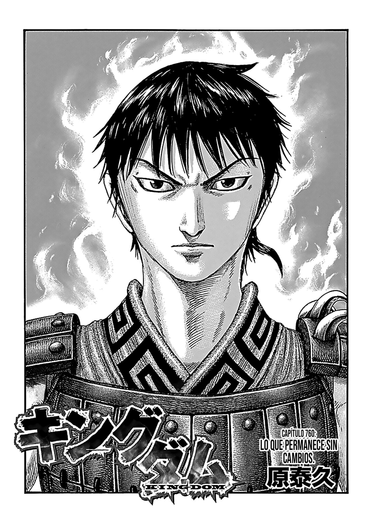 Read Kingdom Español Manga Online