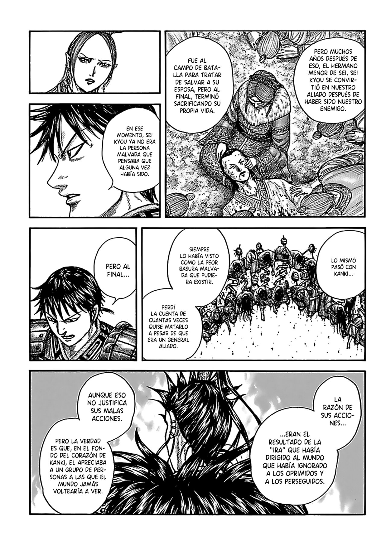 Read Kingdom Español Manga Online