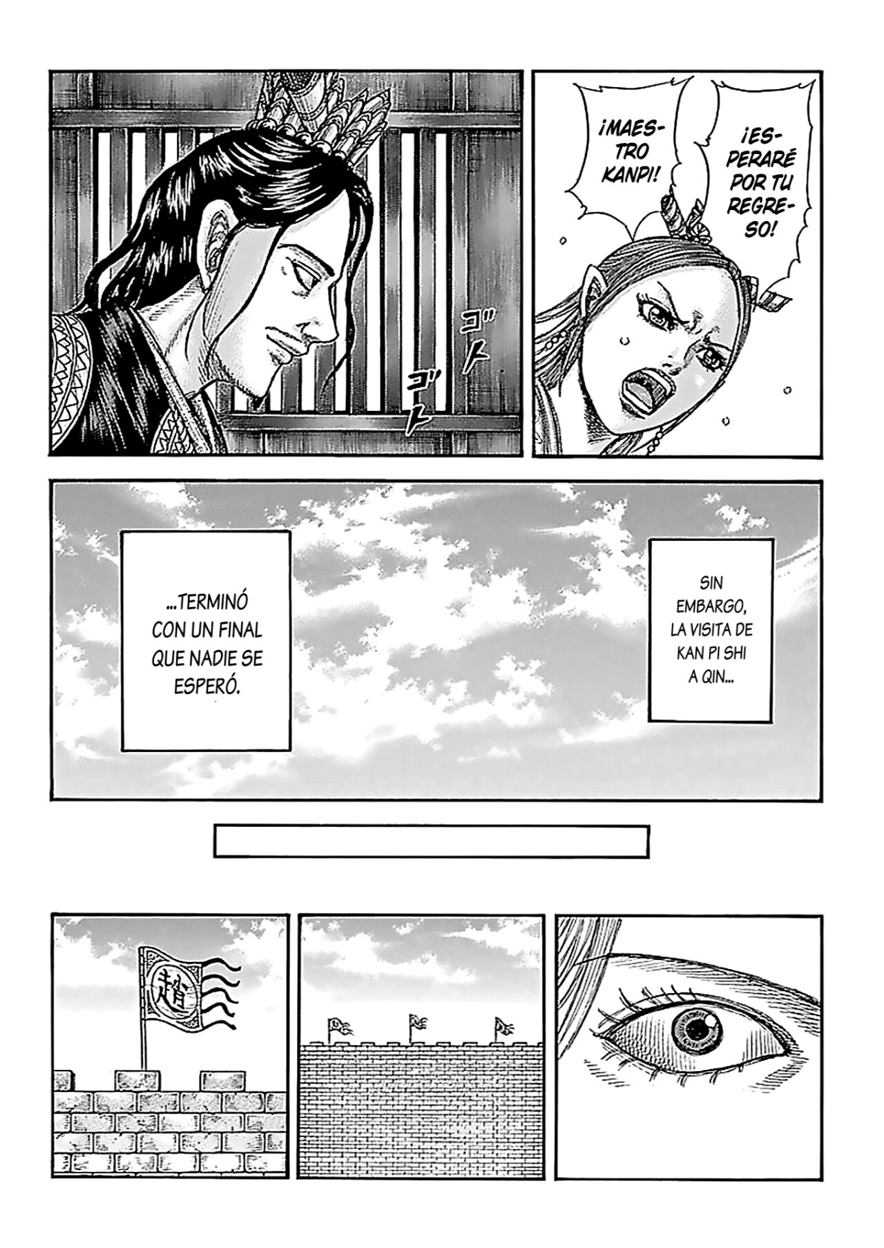 Read Kingdom Español Manga Online