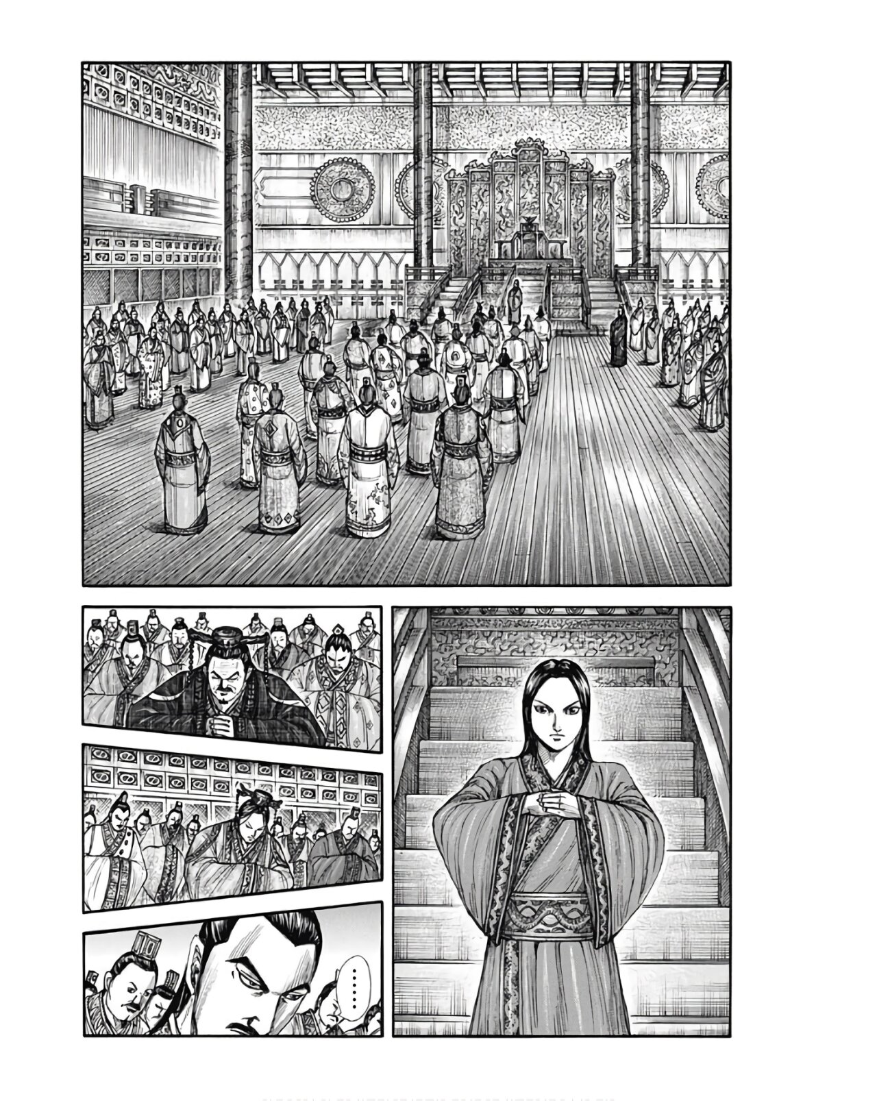 Read Kingdom Español Manga Online