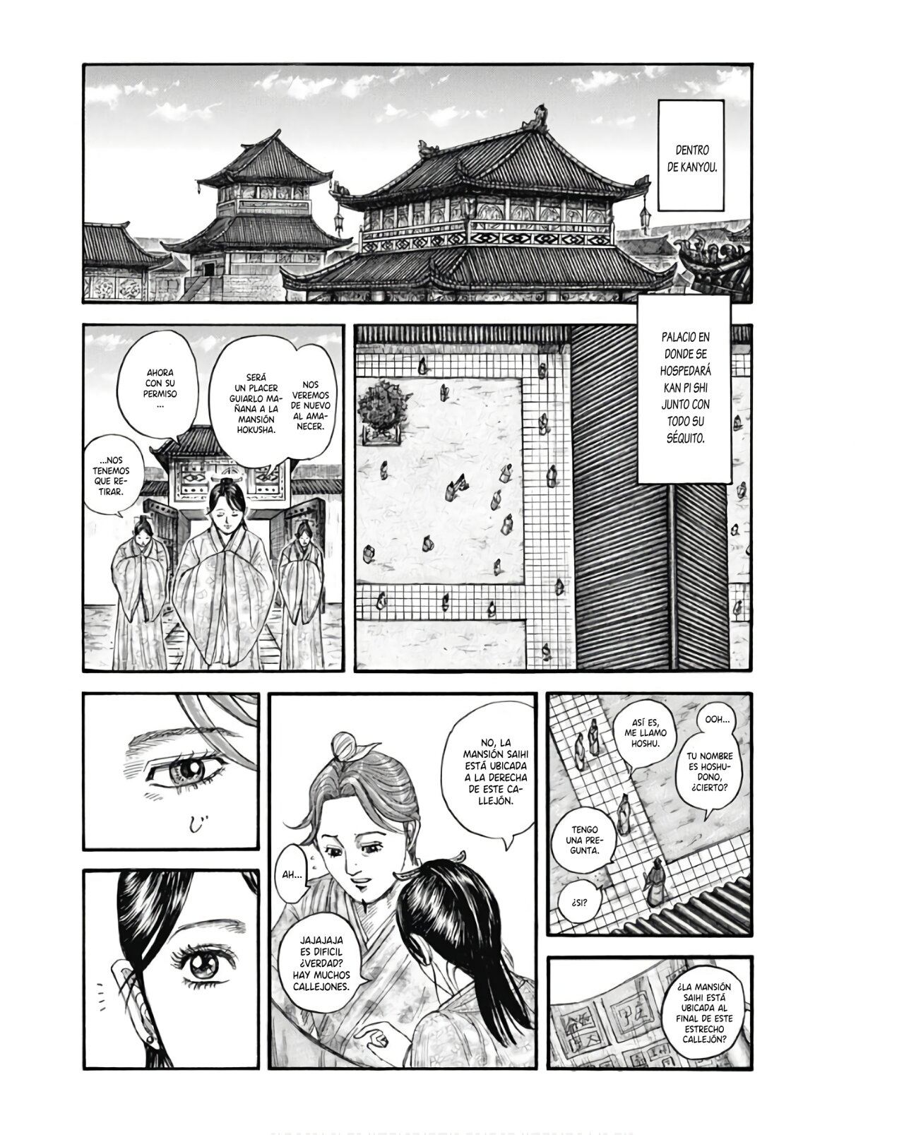 Read Kingdom Español Manga Online