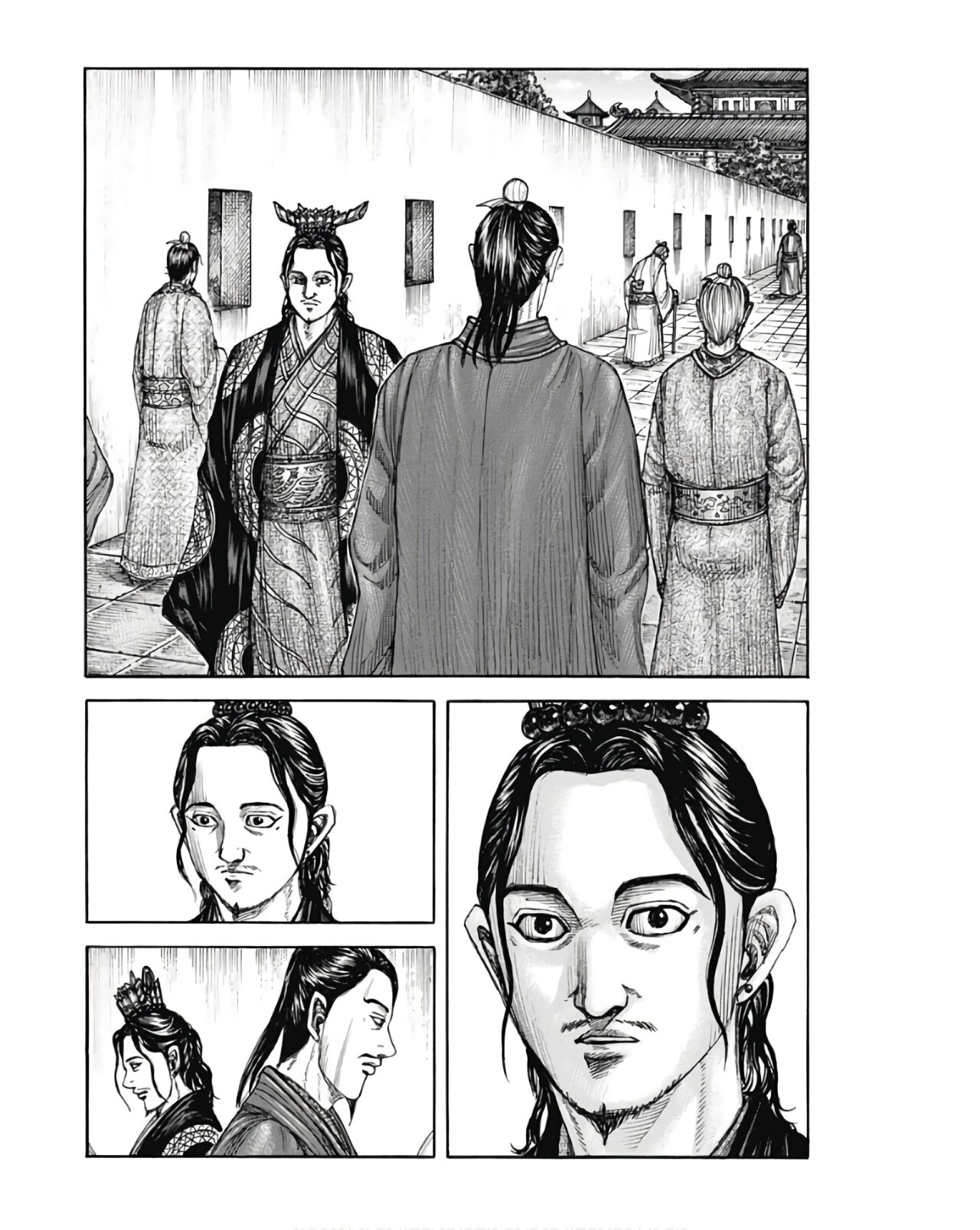 Read Kingdom Español Manga Online