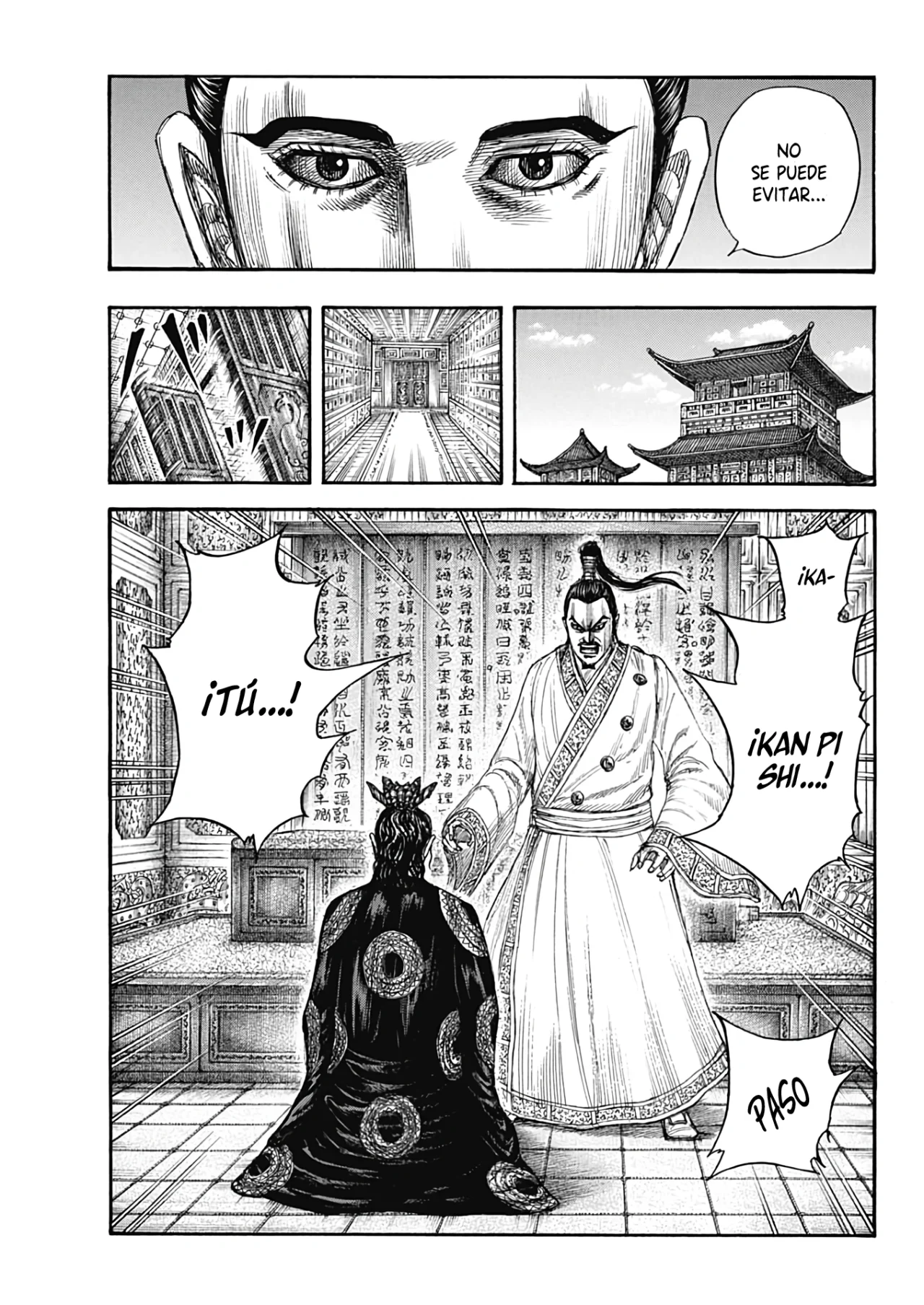 Read Kingdom Español Manga Online