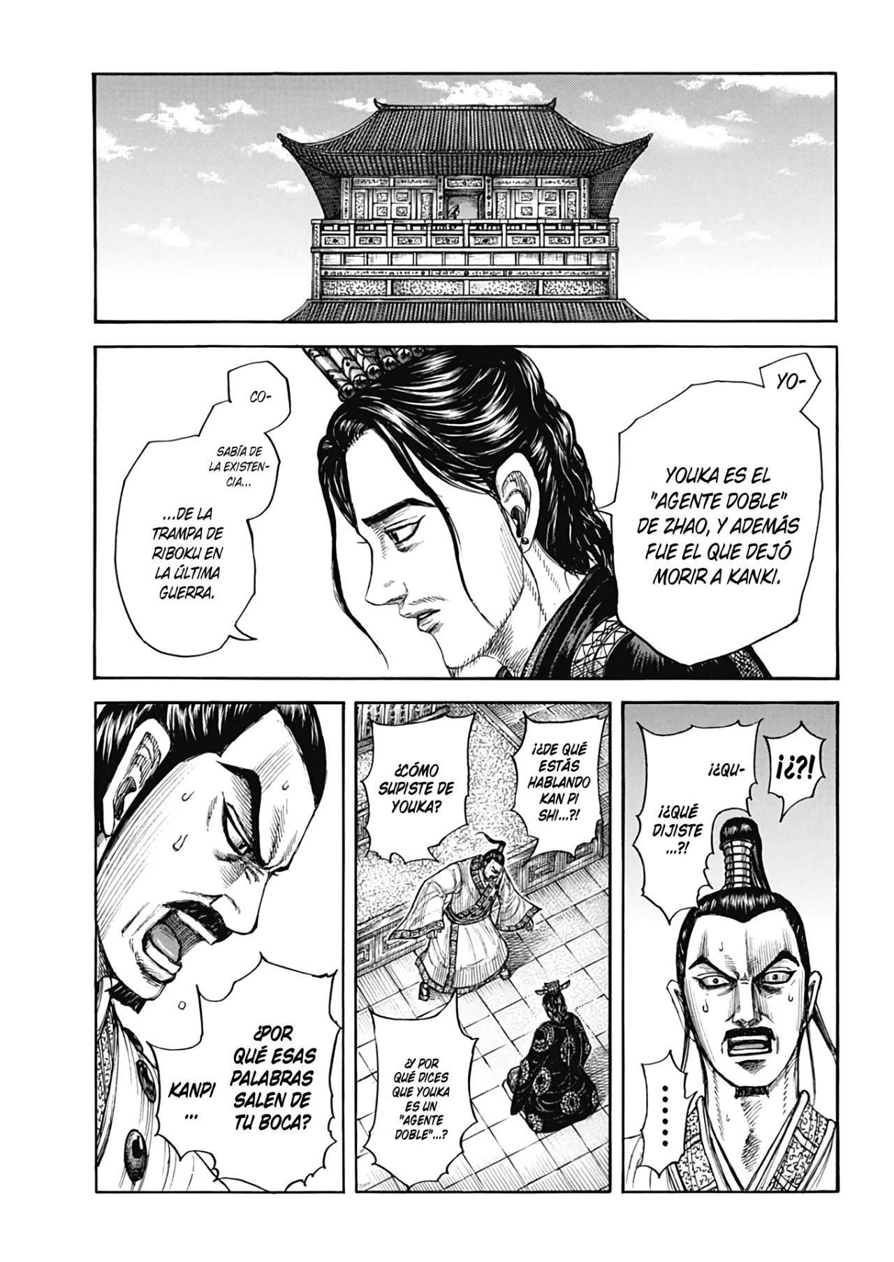 Read Kingdom Español Manga Online