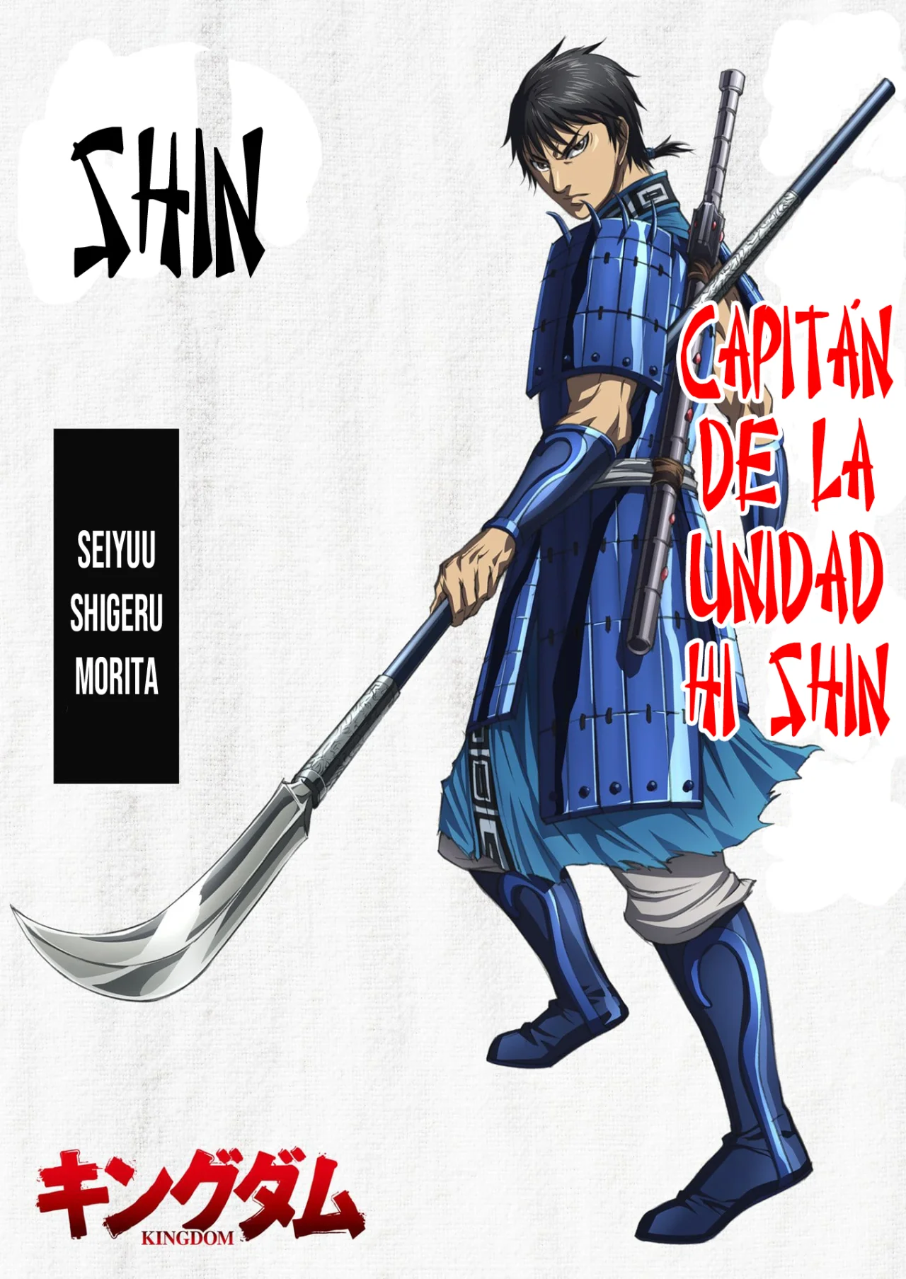 Read Kingdom Español Manga Online