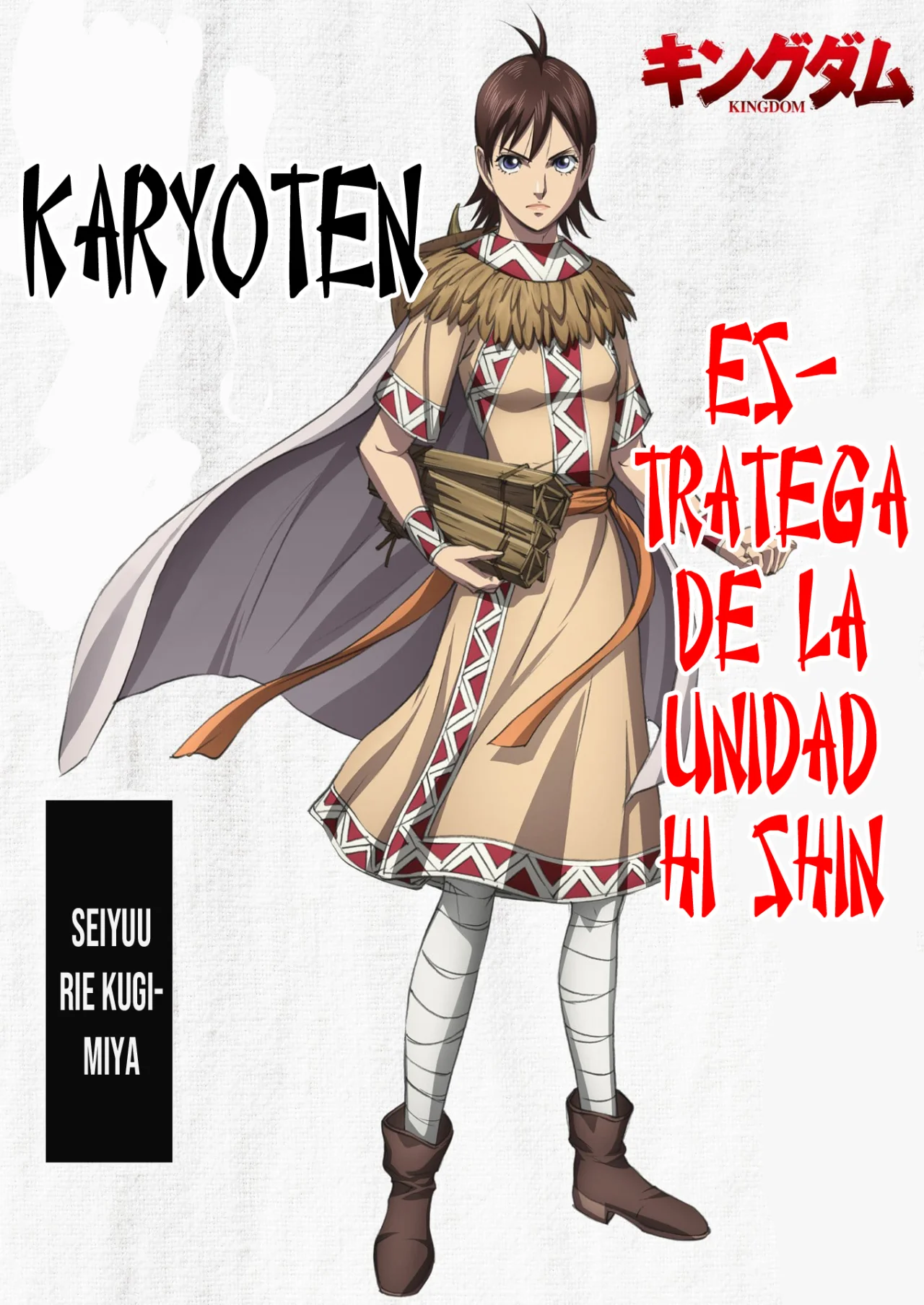 Read Kingdom Español Manga Online