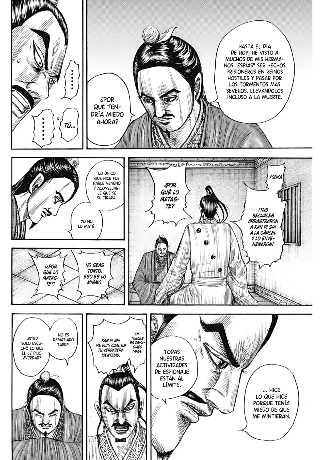 Read Kingdom Español Manga Online